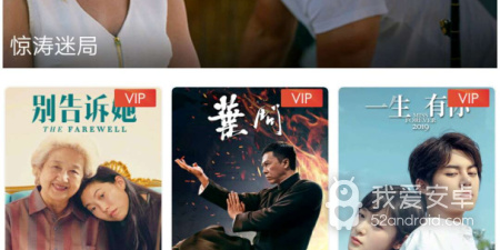 和吉智视频一样的app合集