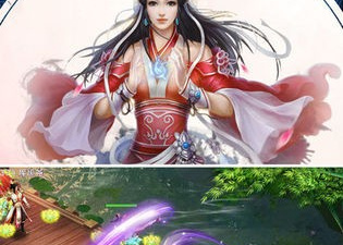 q版仙侠类手游合集