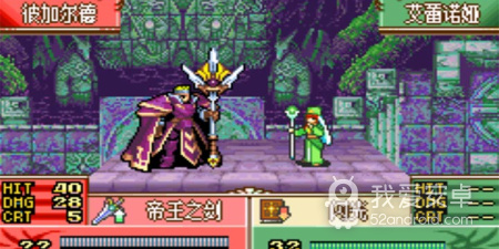 模拟偷盗手游合集