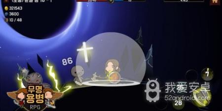 梦痕汉化组所有rpg手游合集