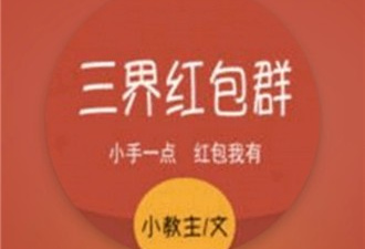 和我的听书很像的app合集