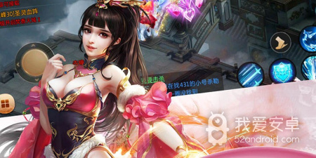 像天芒之神这样的手游合集