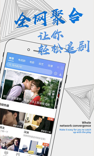 美人鱼视频免费版