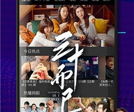 天龙影视破解版app合集
