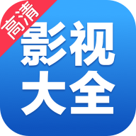 南瓜影视大全破解版