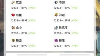 最火的策略冒险手游合集