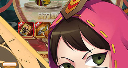 三国回合制搞笑手游合集