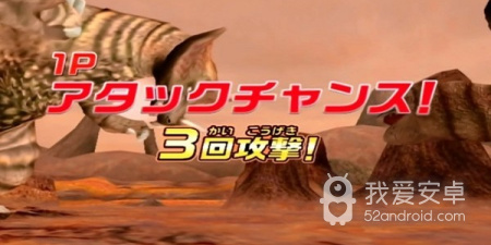 和大怪兽格斗同款的手游合集