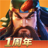 三国战纪2移植版