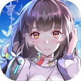幻塔无线版