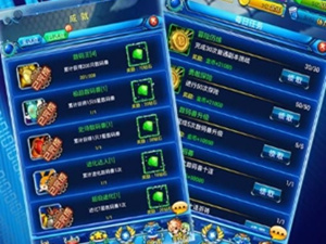 类似究极宝贝的手游合集