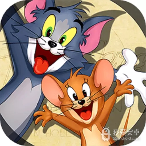 猫和老鼠台湾版