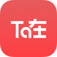 Ta在连麦版