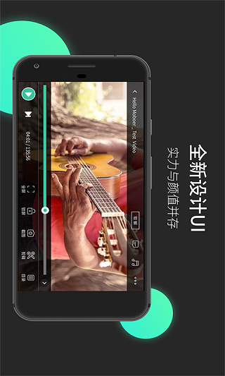 moboplayer3.1.147版