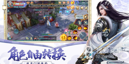 恢弘梦幻的手游合集