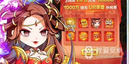 类似奇缘之旅的手游合集