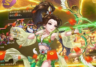 倾世情缘手游合集