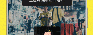 2022水印相机app合集