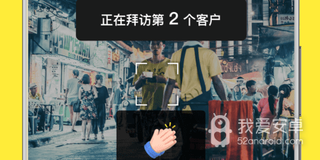 2022水印相机app合集