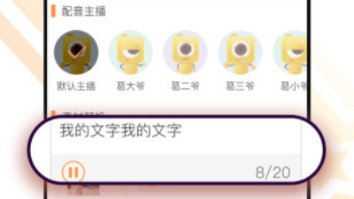 装逼必备神器app合集