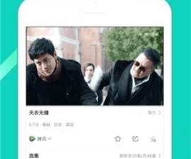 类似8k影视的app合集