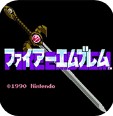 火焰纹章switch免费版