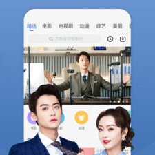 和精品影视相似的app合集