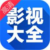 南瓜影视大全盒子版