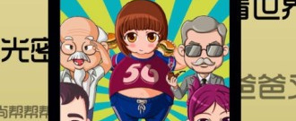 推广挣钱的app合集