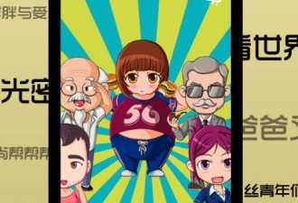 推广挣钱的app合集