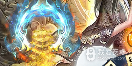 恢弘梦幻世界观的手游合集