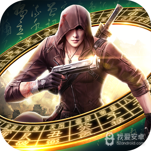 云中奇谭更新版