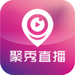 聚秀直播无限制版