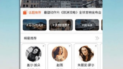 像蜜芽tv这样的app合集