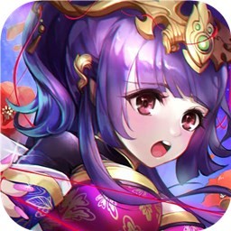 萌斗魏蜀吴BT 果盘版