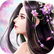 剑凌苍穹360版