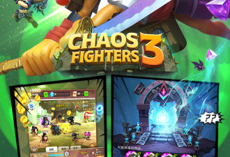 乱斗堂3超全版本手游合集