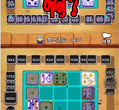 无限冲击历史版本手游合集
