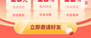 任务多的手游合集