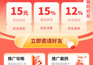 任务多的手游合集