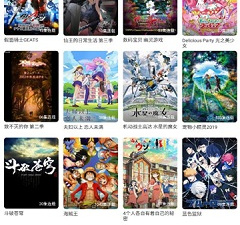 类似积木动画的app合集
