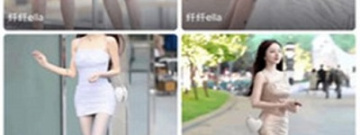 漯河真实交友app合集