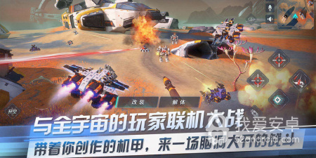 重装上阵老旧版本手游合集