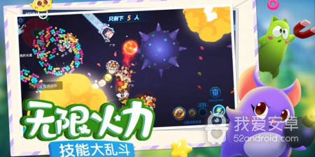 蛇蛇争霸手游合集