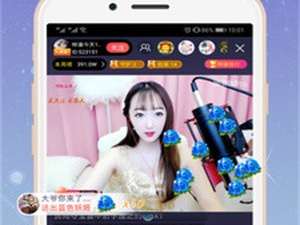 和杏花直播同款的app合集