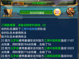 不用网络和流量的手游合集