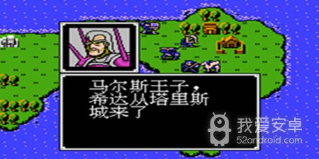 黑色沙漠版本手游合集
