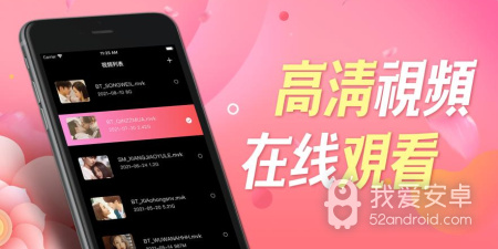 和橙色视频差不多的app合集