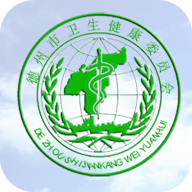 火速WIFI大师