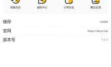 和呆橙影视一样的app合集